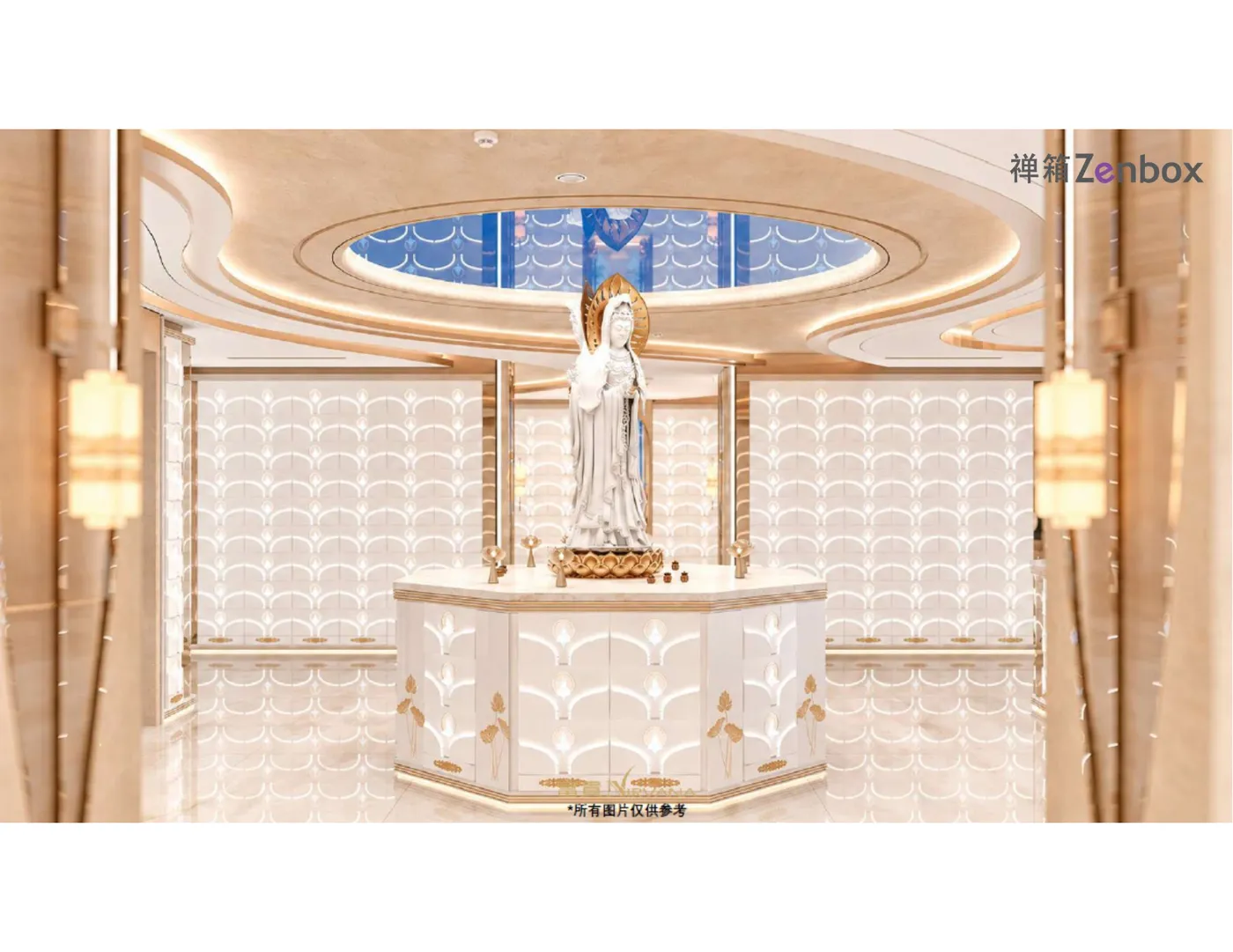 Columbarium hall with a Guanyin statue above the central altar