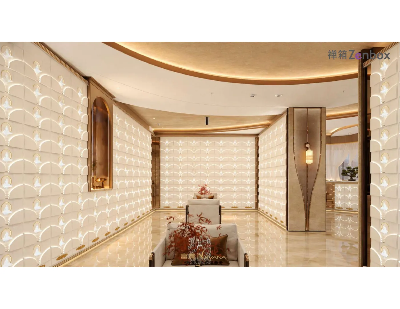 Seating area between the niche walls inside the H510 法光阁 suite