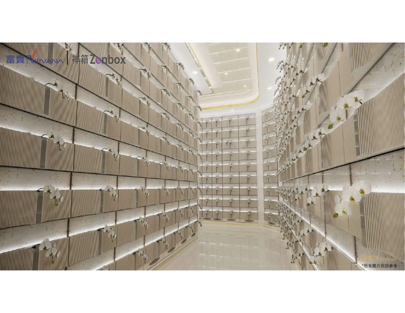 Corridor between the niche walls inside the H522 法恩阁 suite